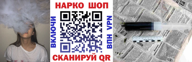 Сколько стоит Ряжск Канабис A-PVP COCAIN ГАШИШ Мефедрон
