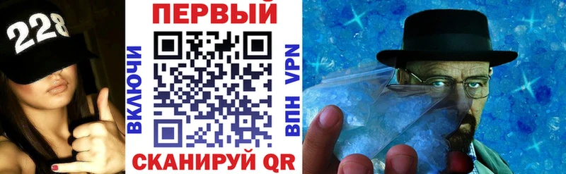 Amphetamine 98% Ряжск