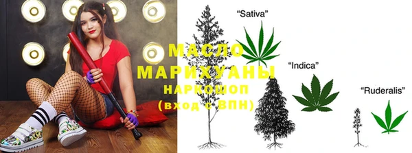 меф VHQ Абинск