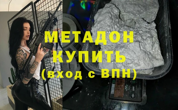 a pvp Абдулино