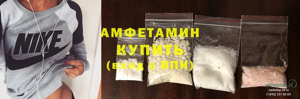 mdpv Пестово