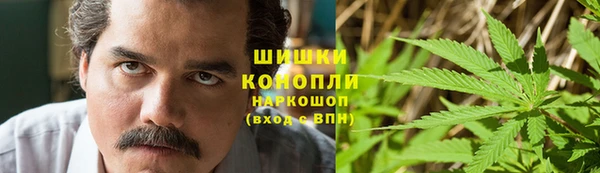 меф VHQ Абинск