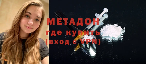 a pvp Абдулино
