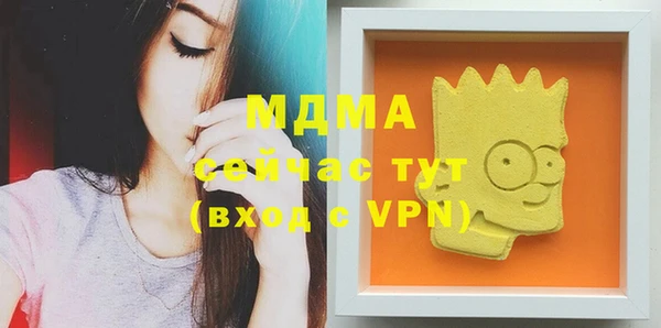 a pvp Абдулино