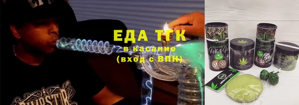 a pvp Абдулино