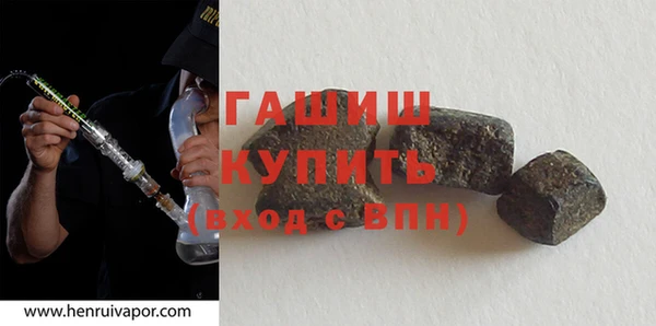 a pvp Абдулино