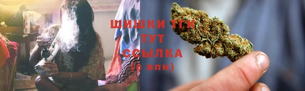a pvp Абдулино