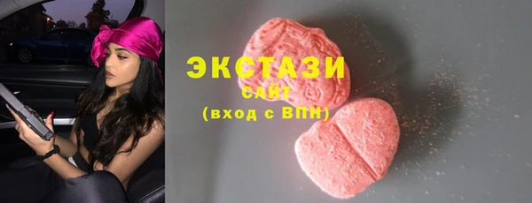 a pvp Абдулино