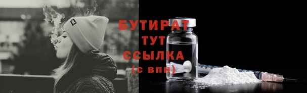 a pvp Абдулино