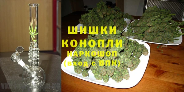 ALPHA-PVP Пересвет