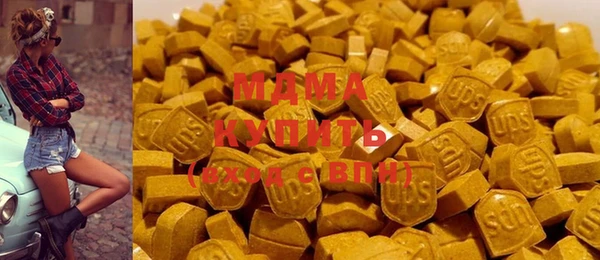 a pvp Абдулино