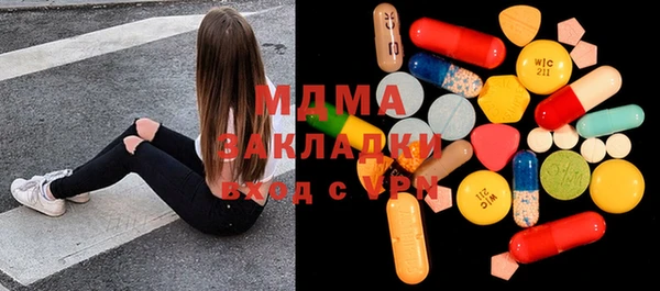 a pvp Абдулино