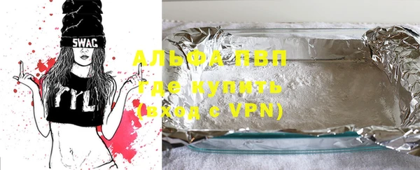 mdpv Пестово