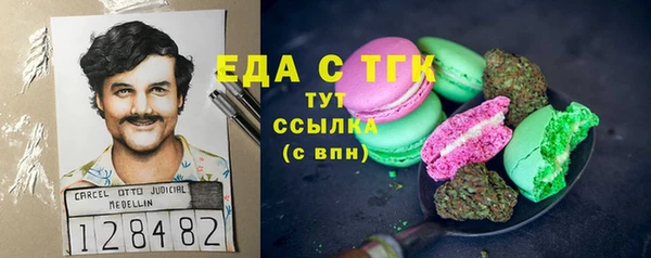 mdpv Пестово