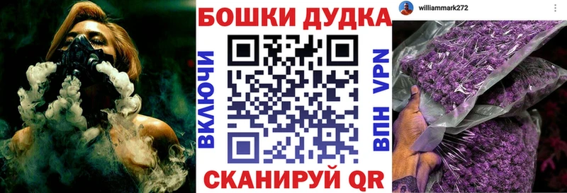 Конопля VHQ  Ряжск 